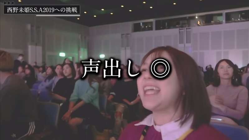 2020y01m22d_154842865