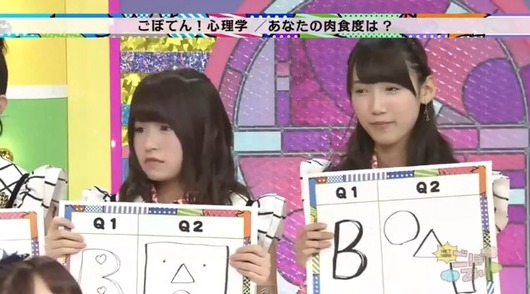 2015y02m28d_204820305