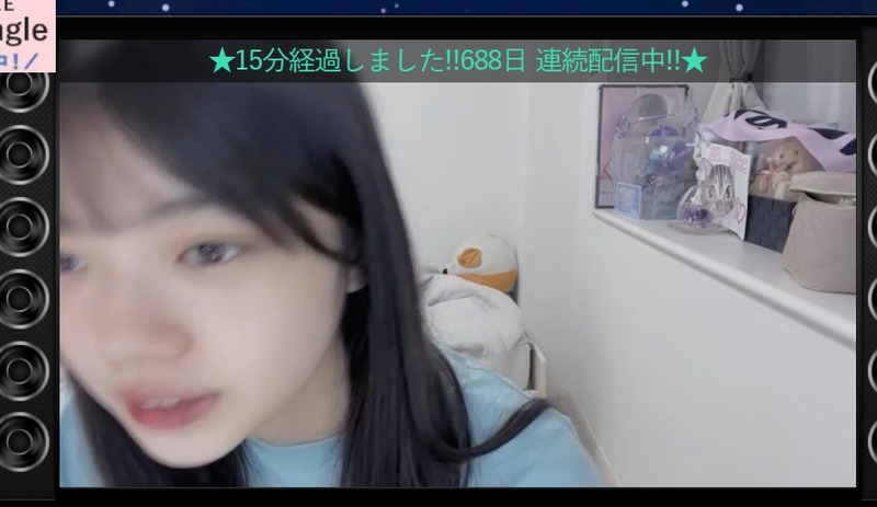 2024y07m11d_205524533