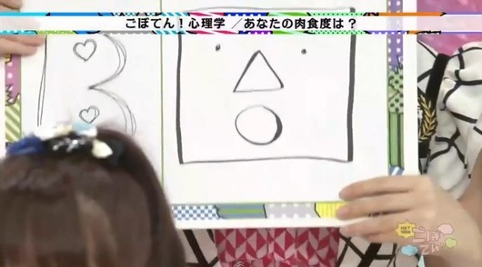 2015y02m28d_204919898