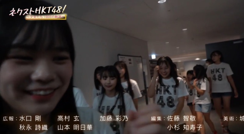 2022y05m31d_113604978