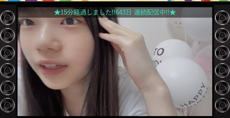 2024y05m27d_210114090