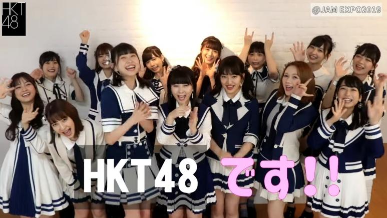 2019y08m20d_182315357
