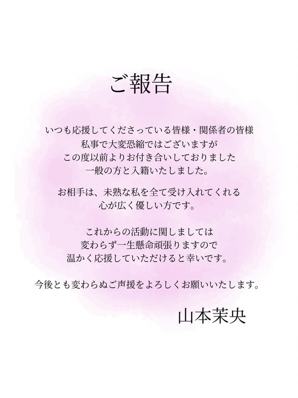 535595201_18363146791152334_4134977401286305183_n