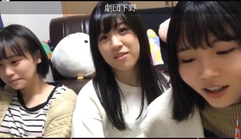 劇団下野_204448918