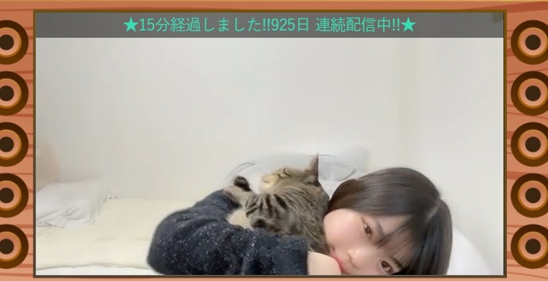 2025y03m23d_200453525