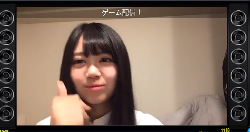 2020y02m06d_205920674