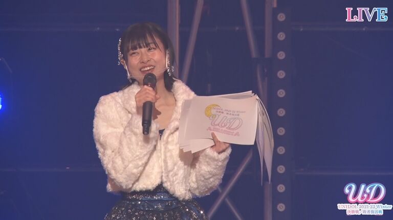 2022y02m28d_180140938