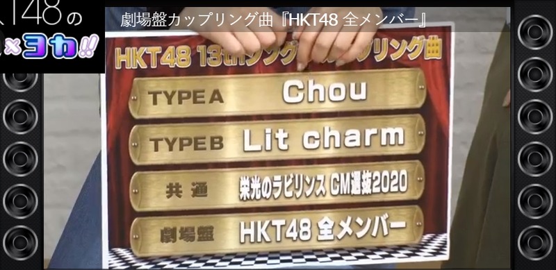 2020y03m07d_213151025