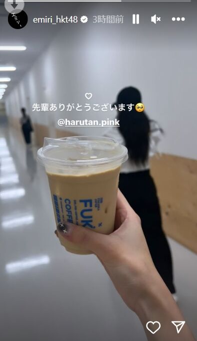 2023y09m07d_221300916