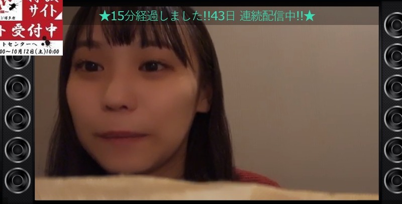 2019y10m14d_223650066