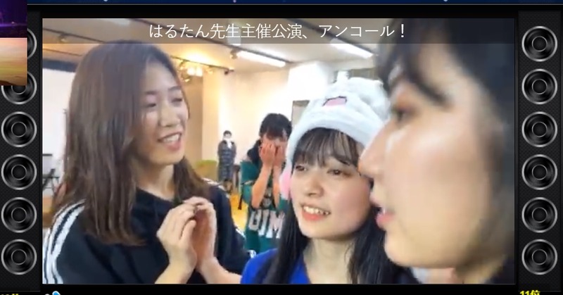 2020y02m29d_140937699