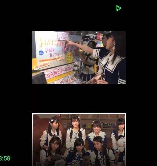 HKT48 ラインライブ205426479