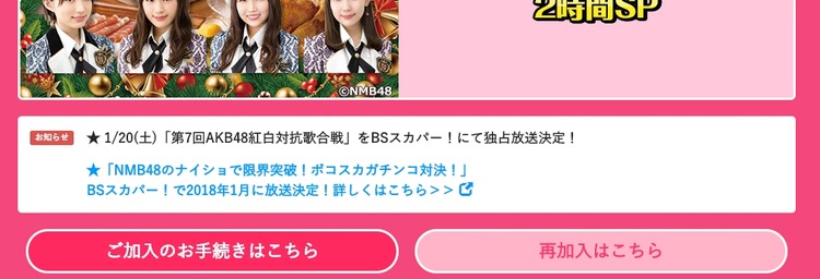 2017y12m10d_183953684