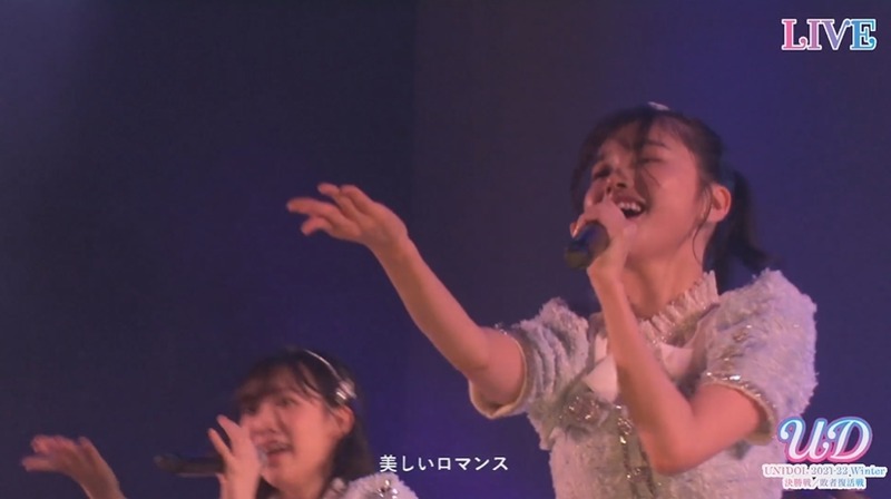 ユニドル2122冬　HKT48_204606627