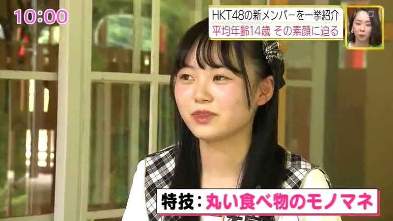 2022y05m27d_205550381