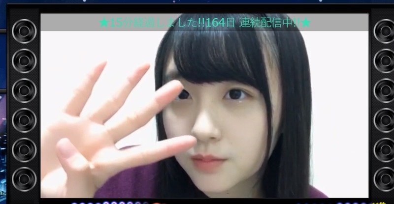 2019y12m07d_192101865