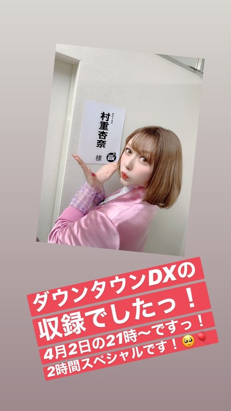 90046358_1845841262207902_9064932971227911860_n