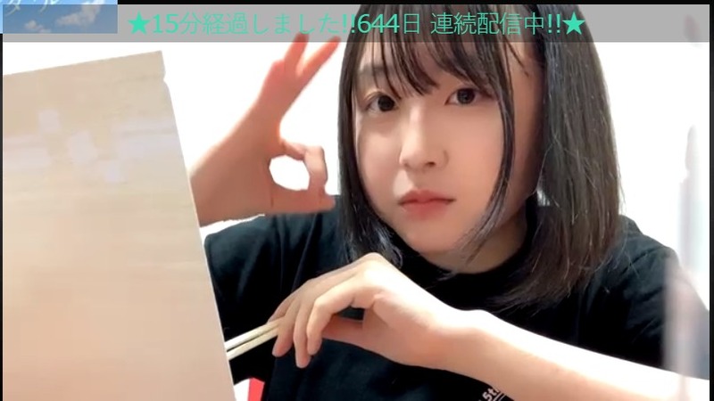 2021y03m31d_173834614