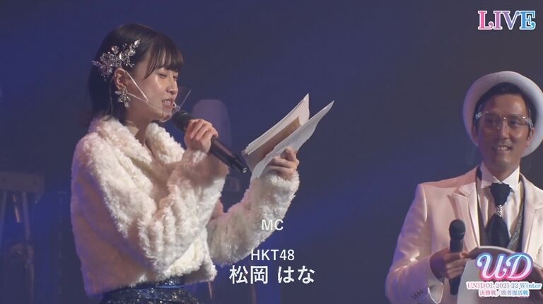 2022y02m28d_175007598