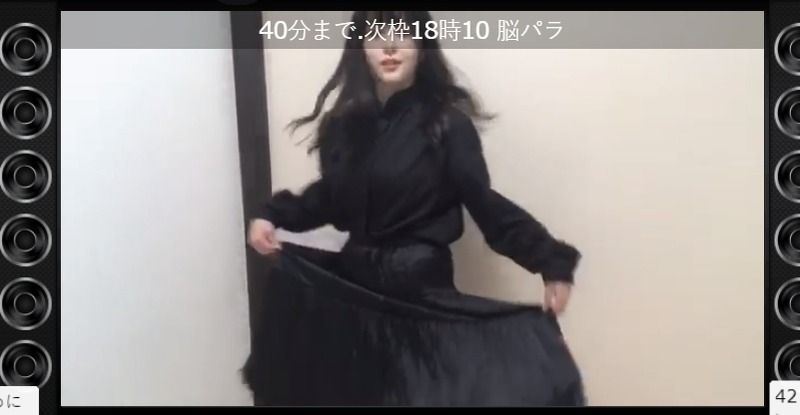 2020y06m03d_173414151