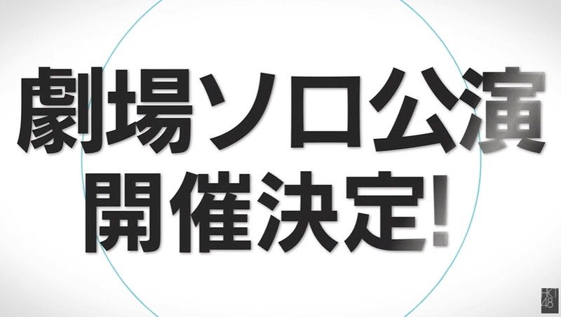 2021y09m10d_200406889