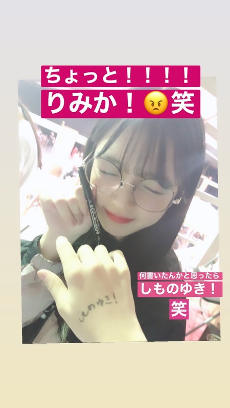 72764762_486382702219383_2574627660641153455_n