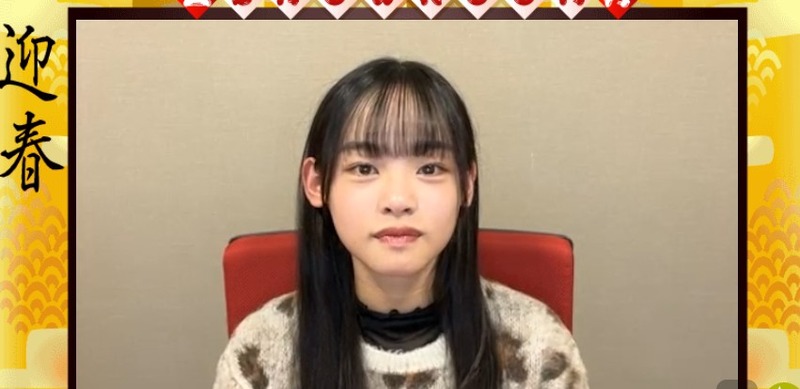 2025y01m07d_180201290