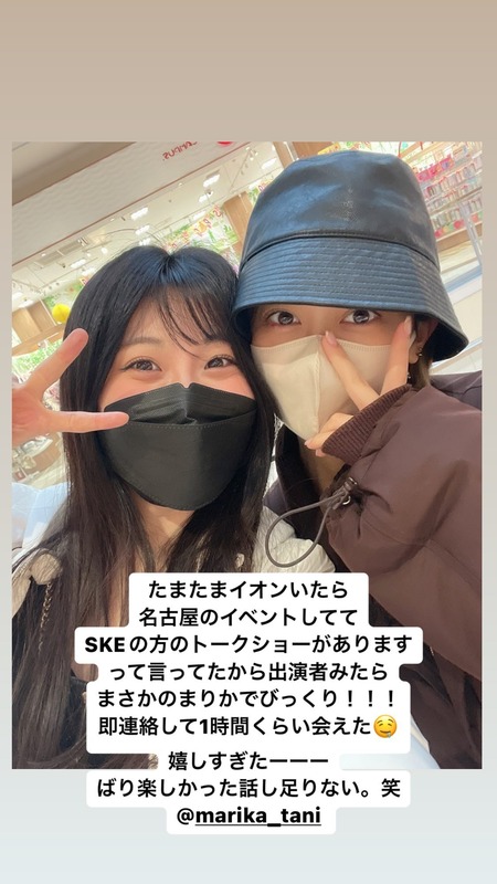 321042997_128706676525250_6383043693981557778_n