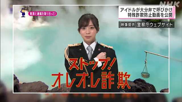 DM_20230330175706_001