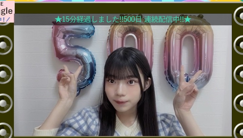 2023y12m30d_201130366