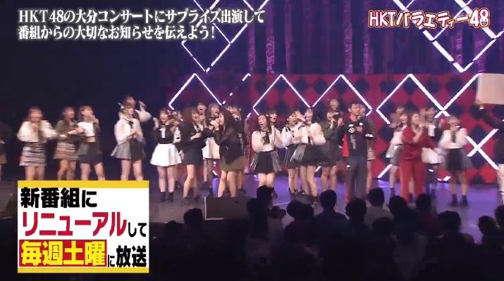 2019y09m30d_125507125
