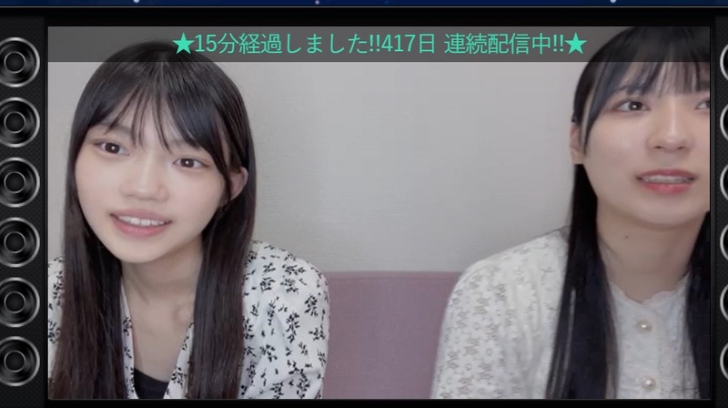 2023y10m08d_155248929