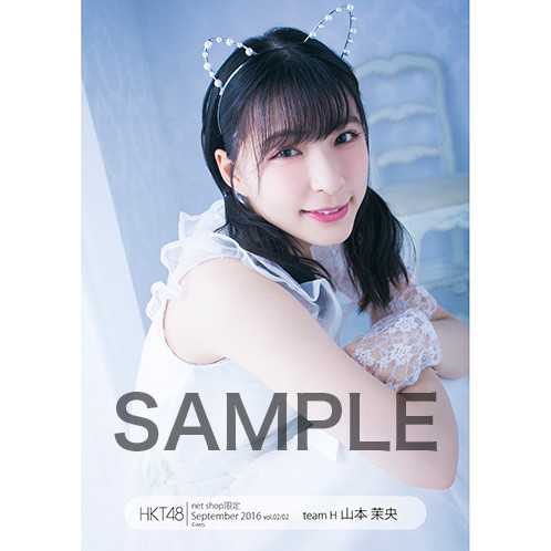 小ネタ Hkt48 パニっていいじゃん センターはこの子 Hkt48まとめ いもまと よっぴーいえーい見てるー Linkis Com 小ネタ Hkt48 パニっていいじゃん センターはこの子 Hkt48まとめ いもまと よっぴーいえーい見てるー Linkis Com