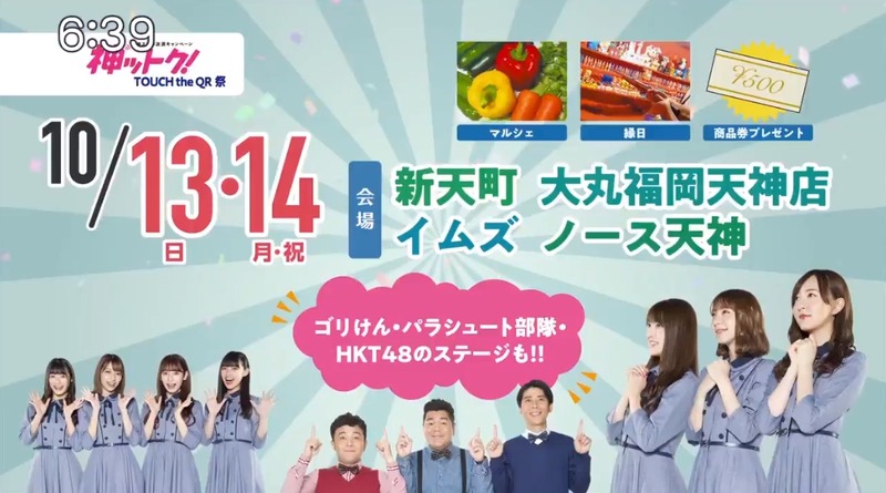 2019y10m08d_185130606