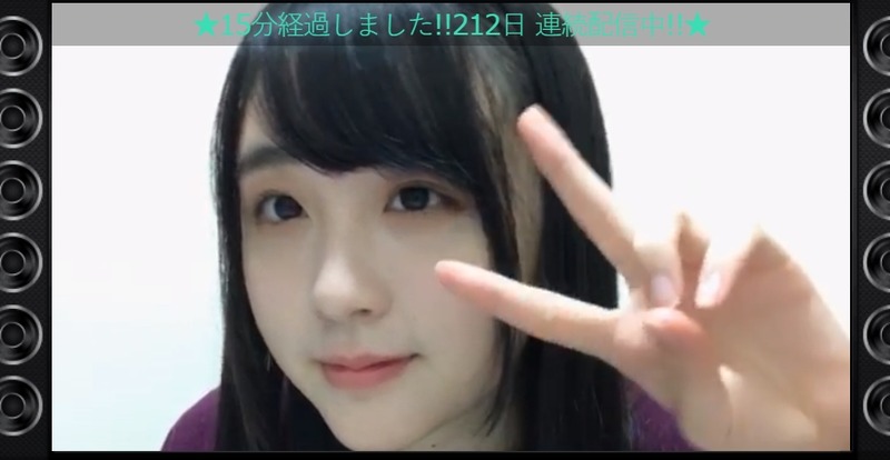 2020y01m24d_221334625