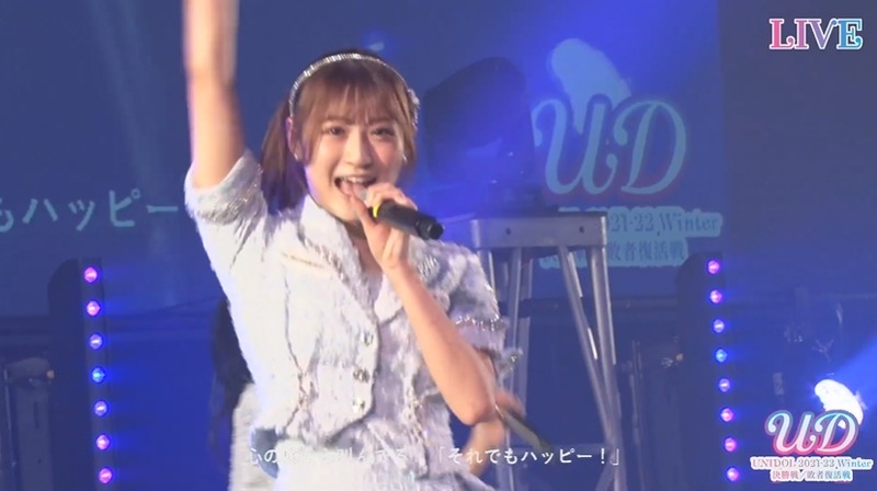 ユニドル2122冬　HKT48_205129291