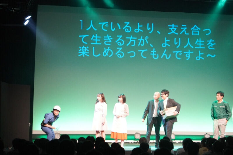 o1080072114731587356