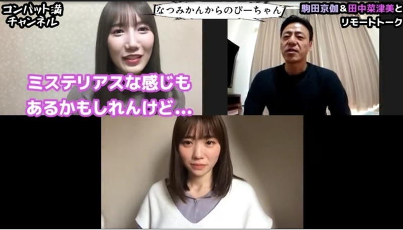 Screenshot_20200514-155333_Internet