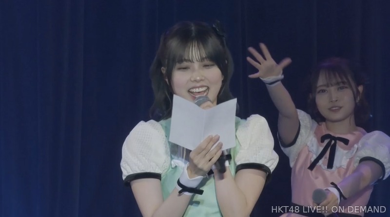 2024y06m01d_123946243