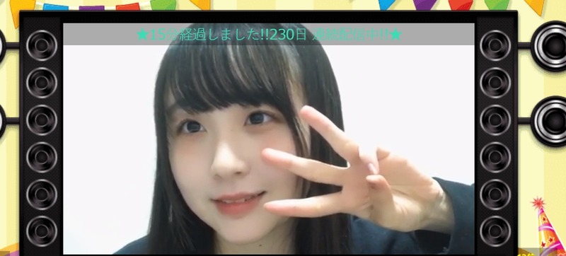 2020y02m11d_220222980