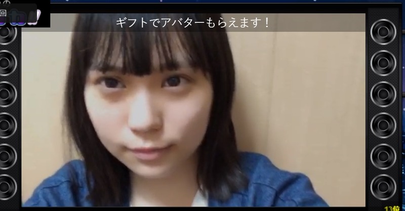 2019y10m05d_223955922