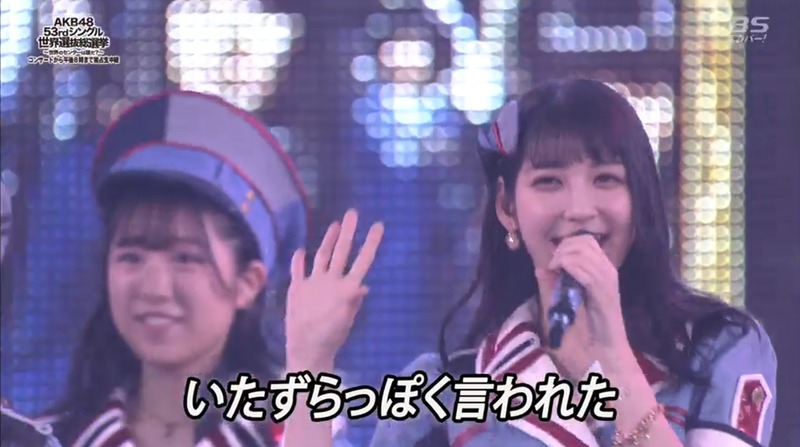 2018y06m16d_130851748