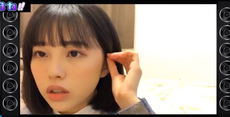 2020y03m22d_182948228