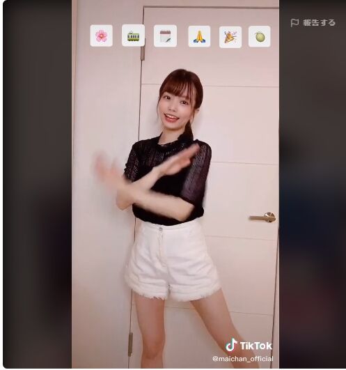 2020y06m22d_121536048