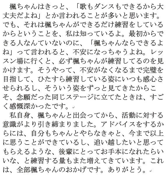 EEBWWRsUcAA4_JS