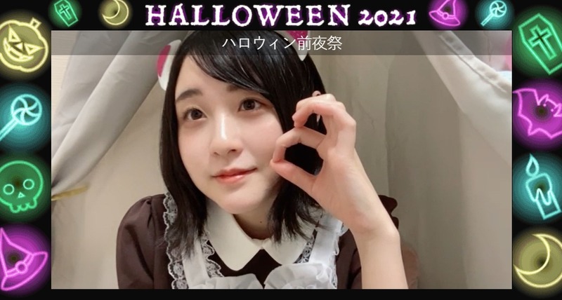 2021y10m30d_211030171