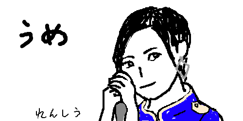 1cgcw