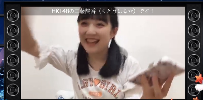 2020y05m01d_171504872