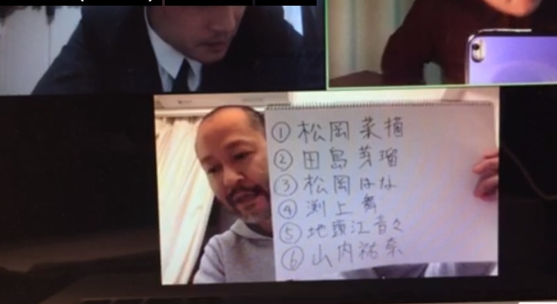 2020y05m20d_215851866